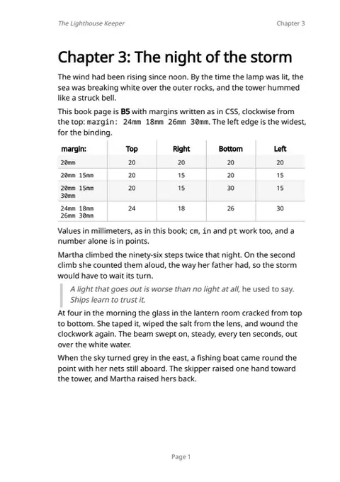 Margins, first page